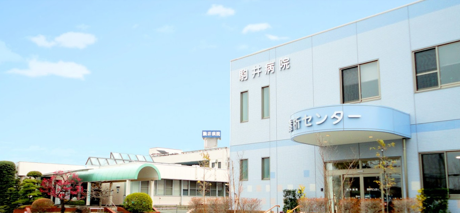 居宅介護支援事業所ひかりの外観